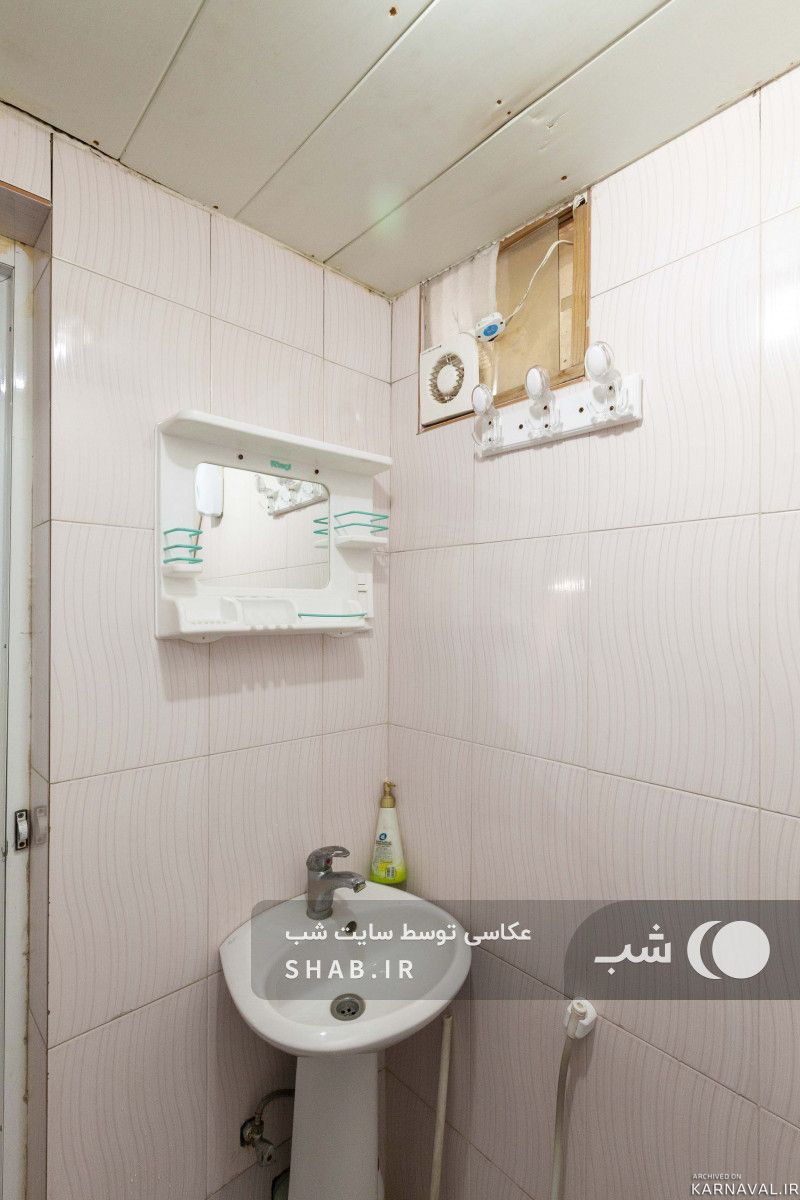 سوییت چوبی ساحلی هیلان