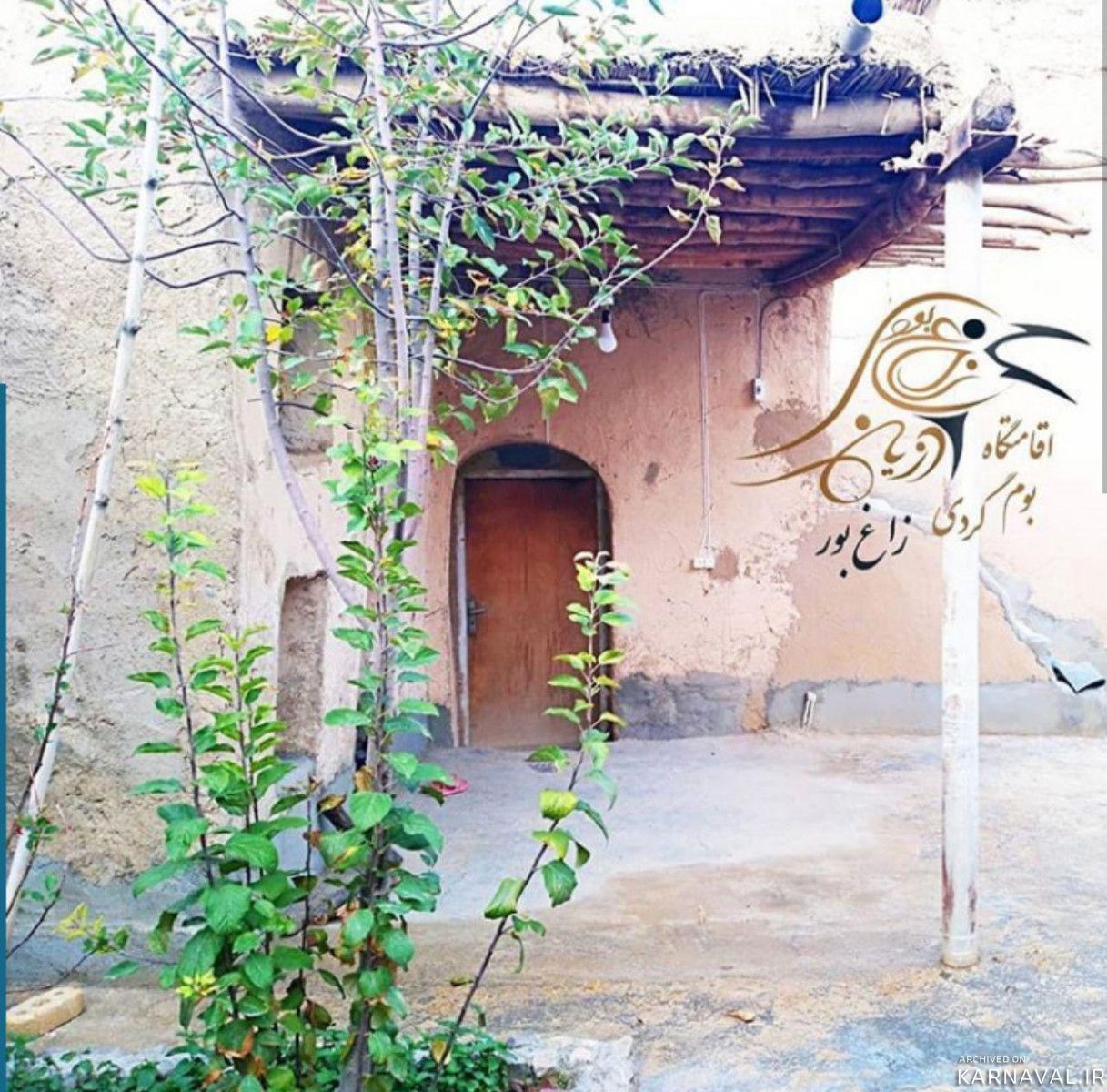 اقامتگاه بومگردی"زاغ بور"اتاق سنتی8متری
