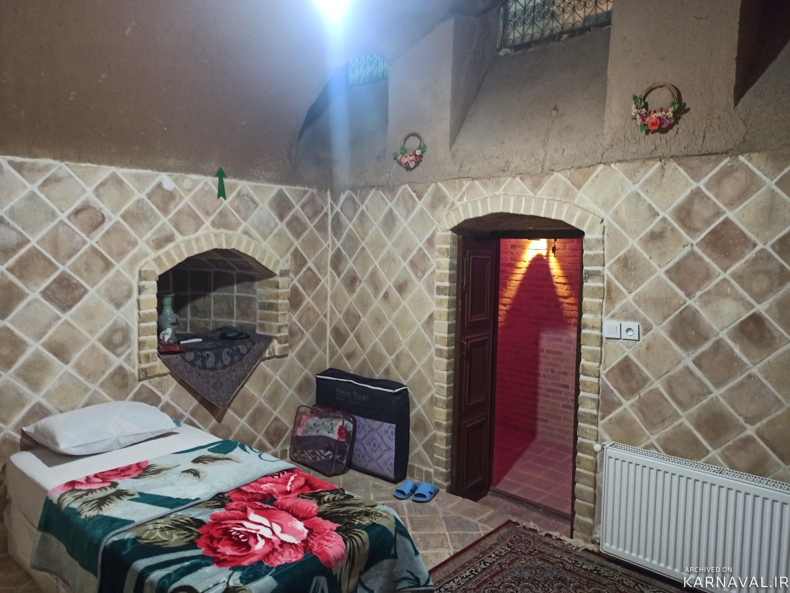 "شاخه نبات" 4 زیرزمین