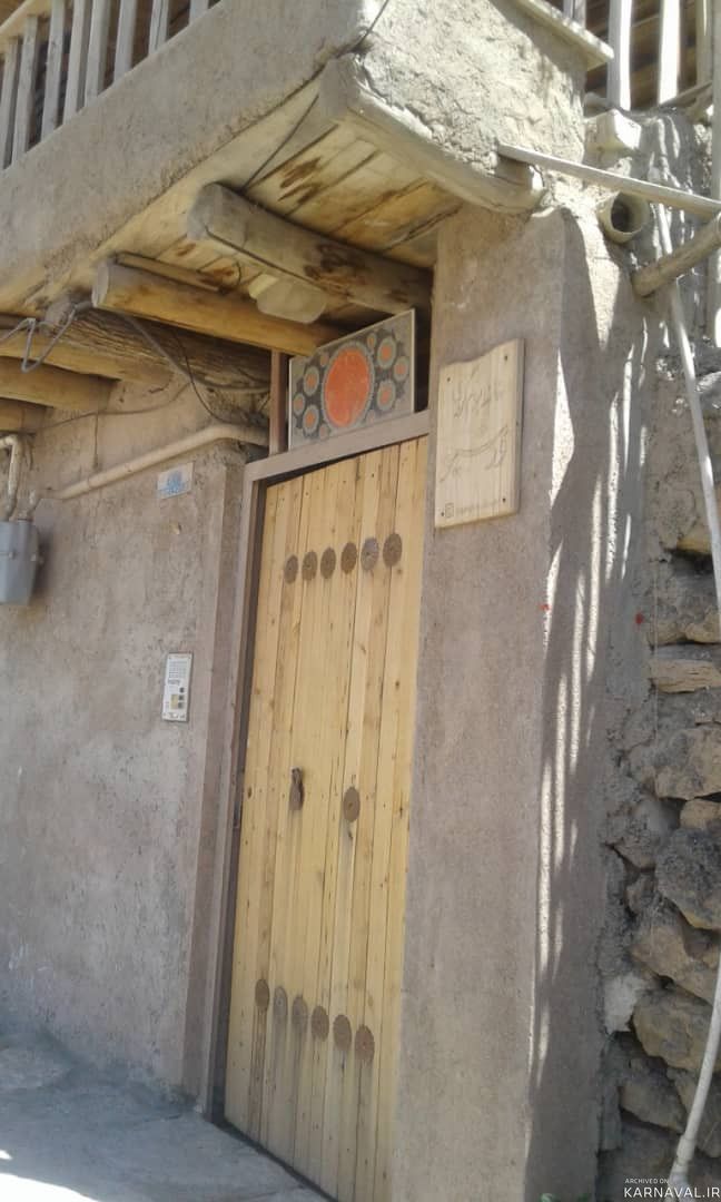 اقامتگاه بومگردی "ورشیو" سوییت آسمان آبی