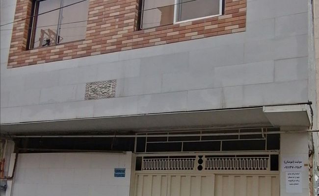 واحد نقلی تک خواب واحد نقلی تک خواب