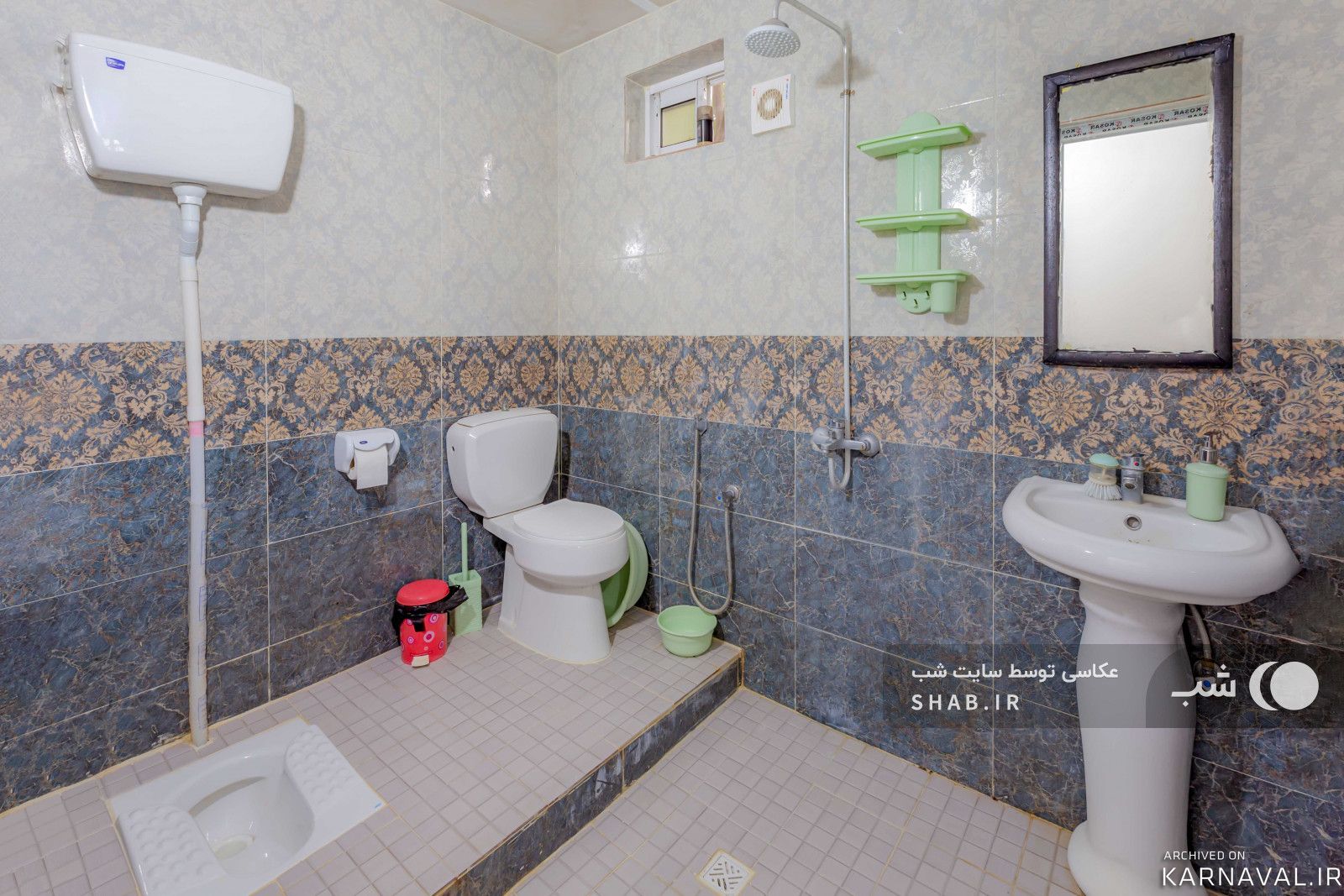 واحد یک خوابه با تمام امکانات