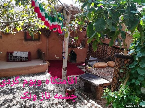 بومگردی "چشمه ناز ونک" اتاق 40 متری 2