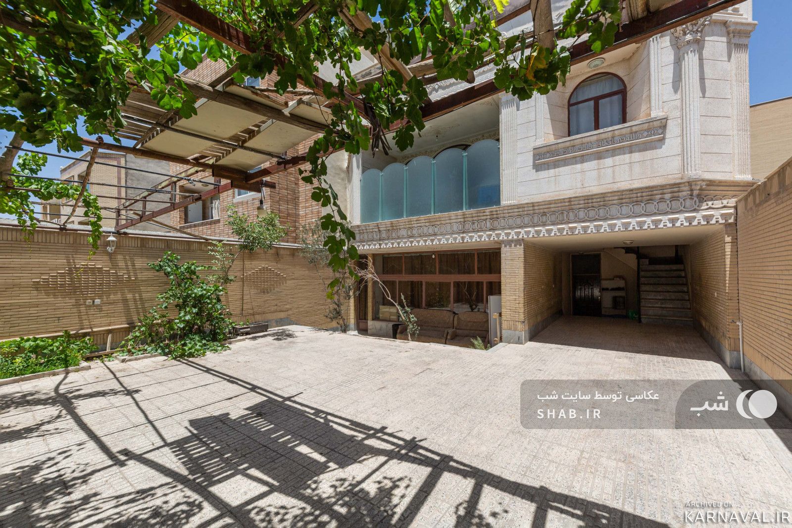 منزل دو خوابه بزرگ و دلباز