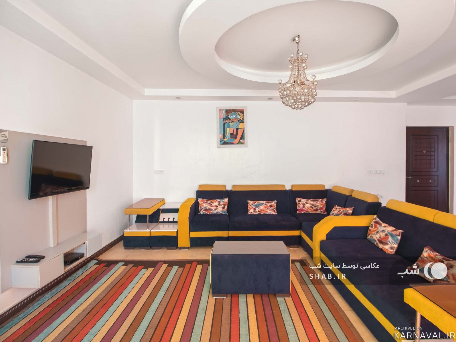خانه مسافر آرامش (VIP(2