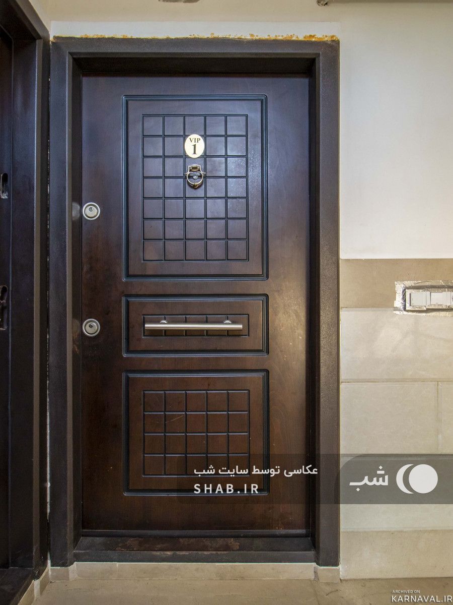 خانه مسافر آرامش (VIP(1