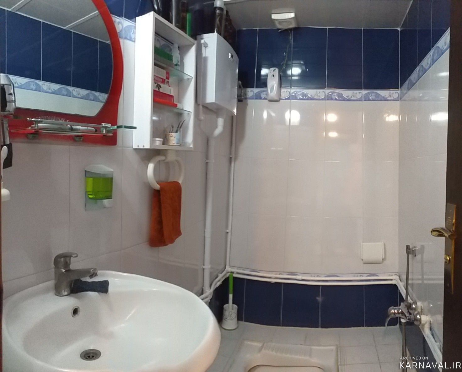 آپارتمان یک خوابه در اردبیل آپارتمان یک خوابه در اردبیل