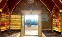 اقامتگاه "عمارت کهن" اقامتگاه "عمارت کهن"