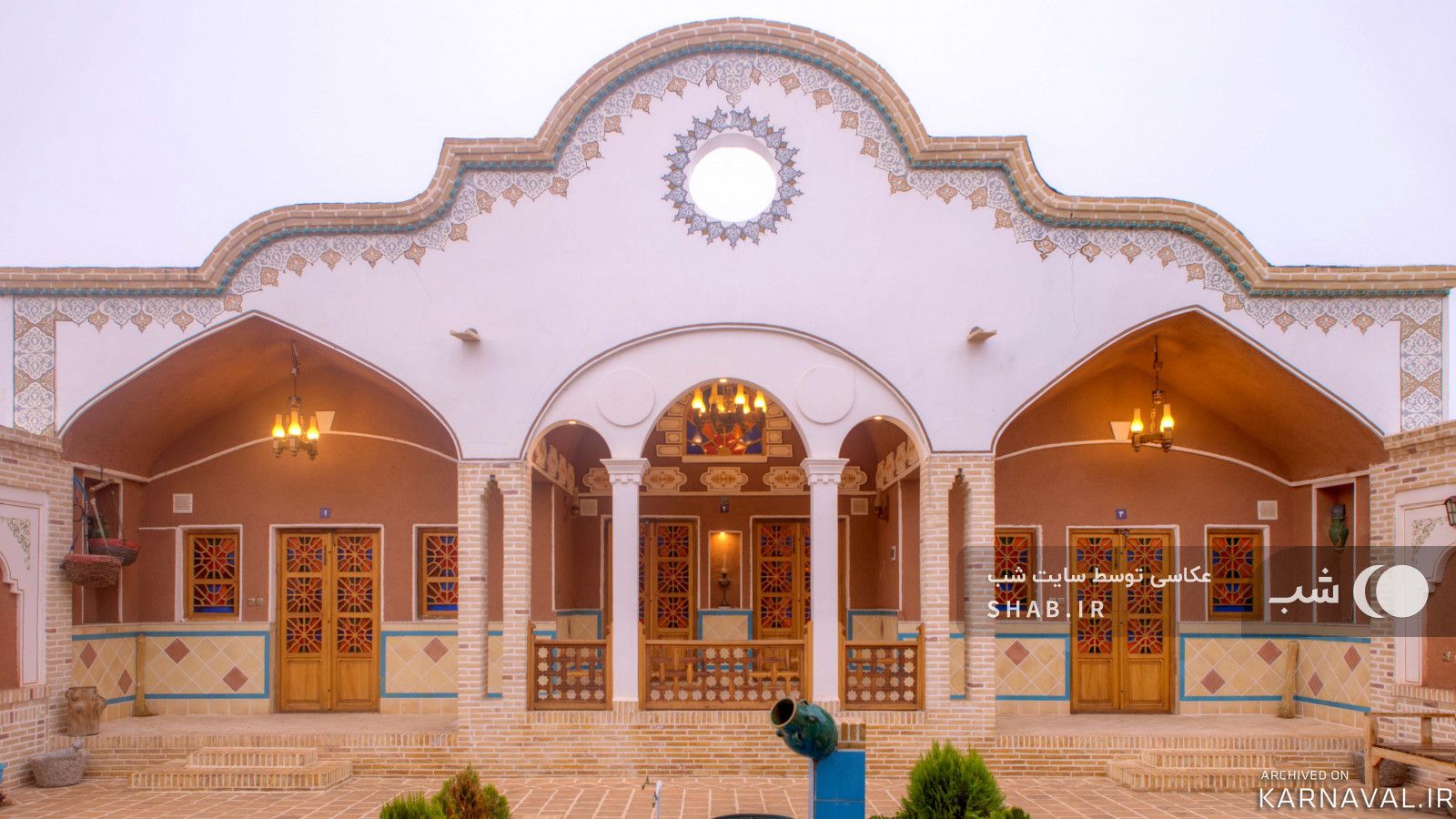 اقامتگاه بومگردی "عمارت کهن" اقامتگاه بومگردی "عمارت کهن"