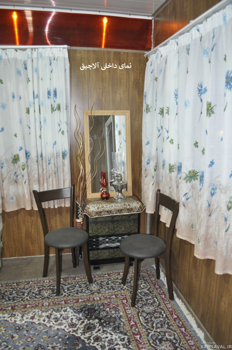 آلاچیق باغ بهشت