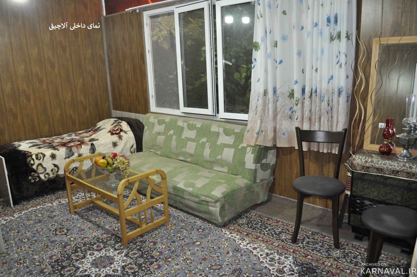 آلاچیق باغ بهشت