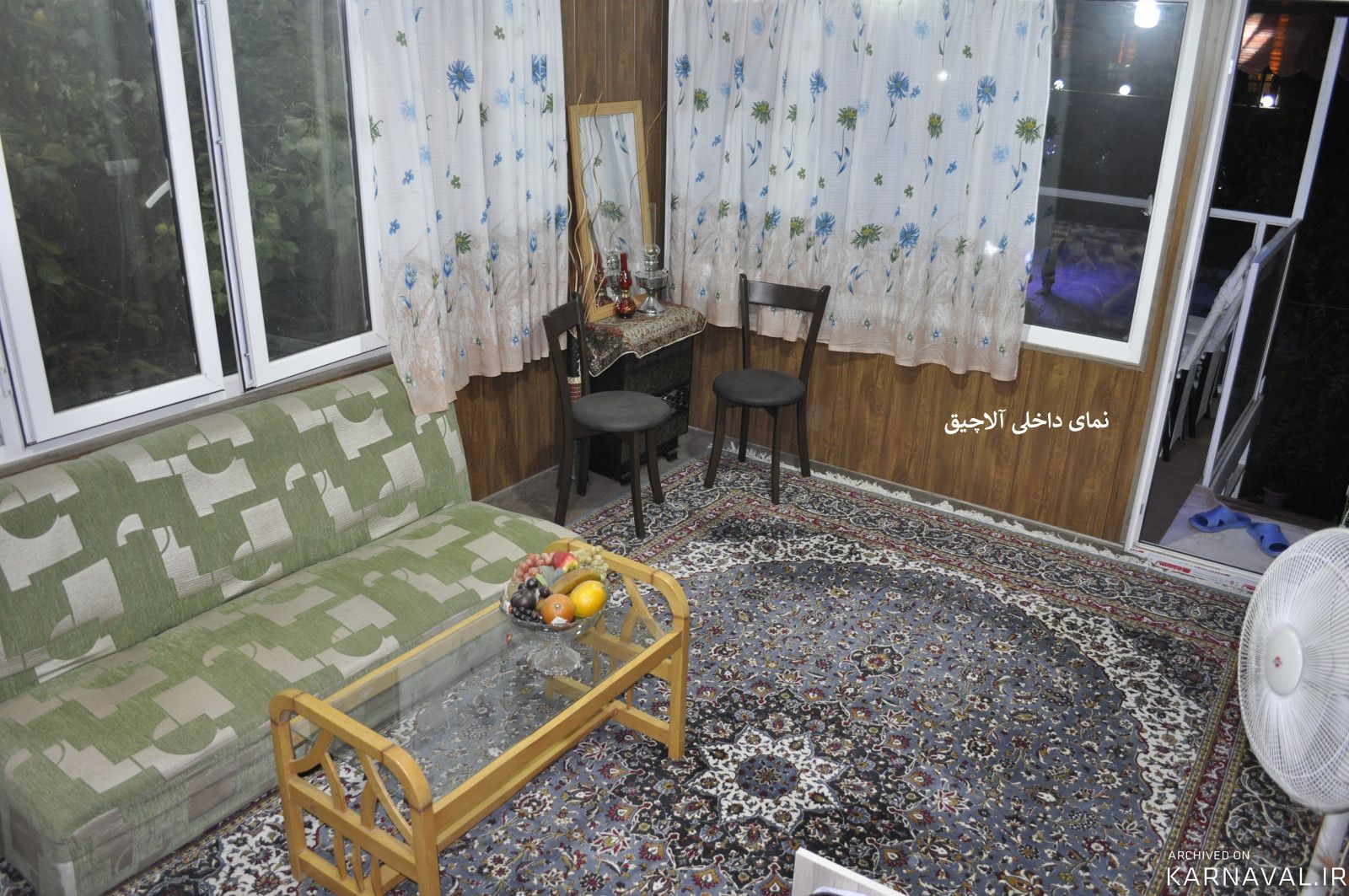 آلاچیق باغ بهشت