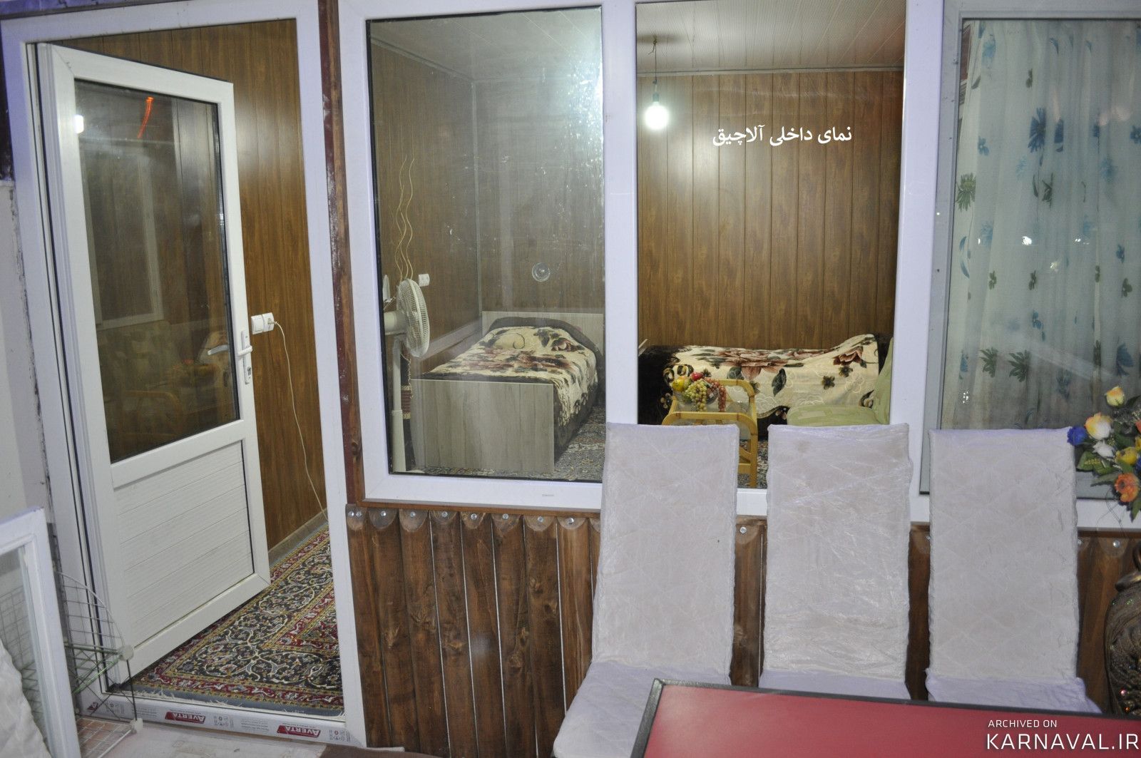 آلاچیق باغ بهشت