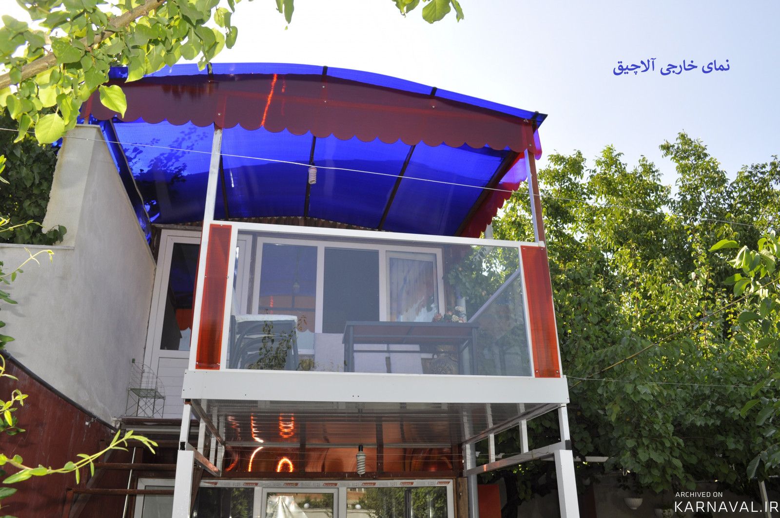 آلاچیق باغ بهشت