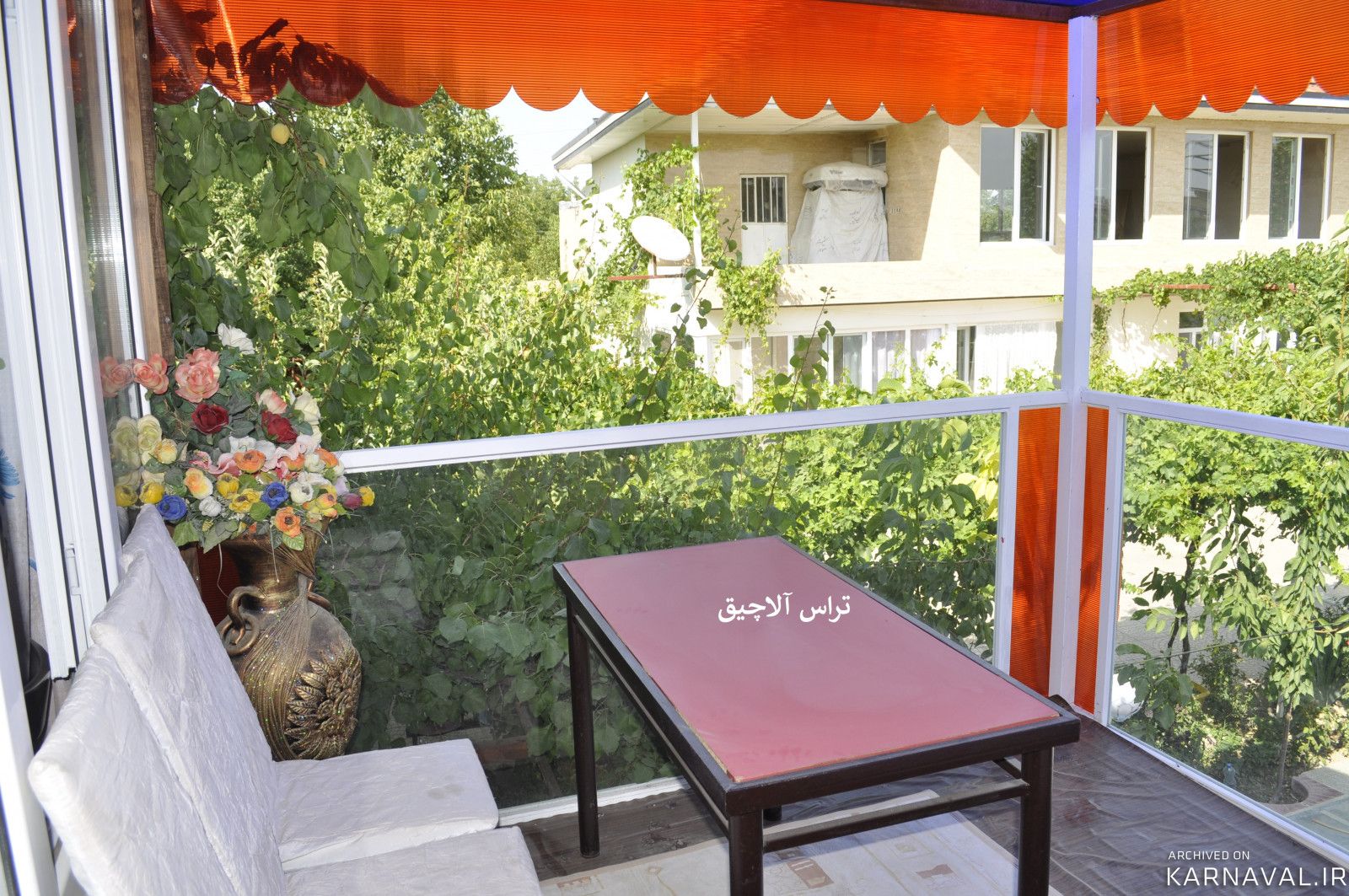 آلاچیق باغ بهشت