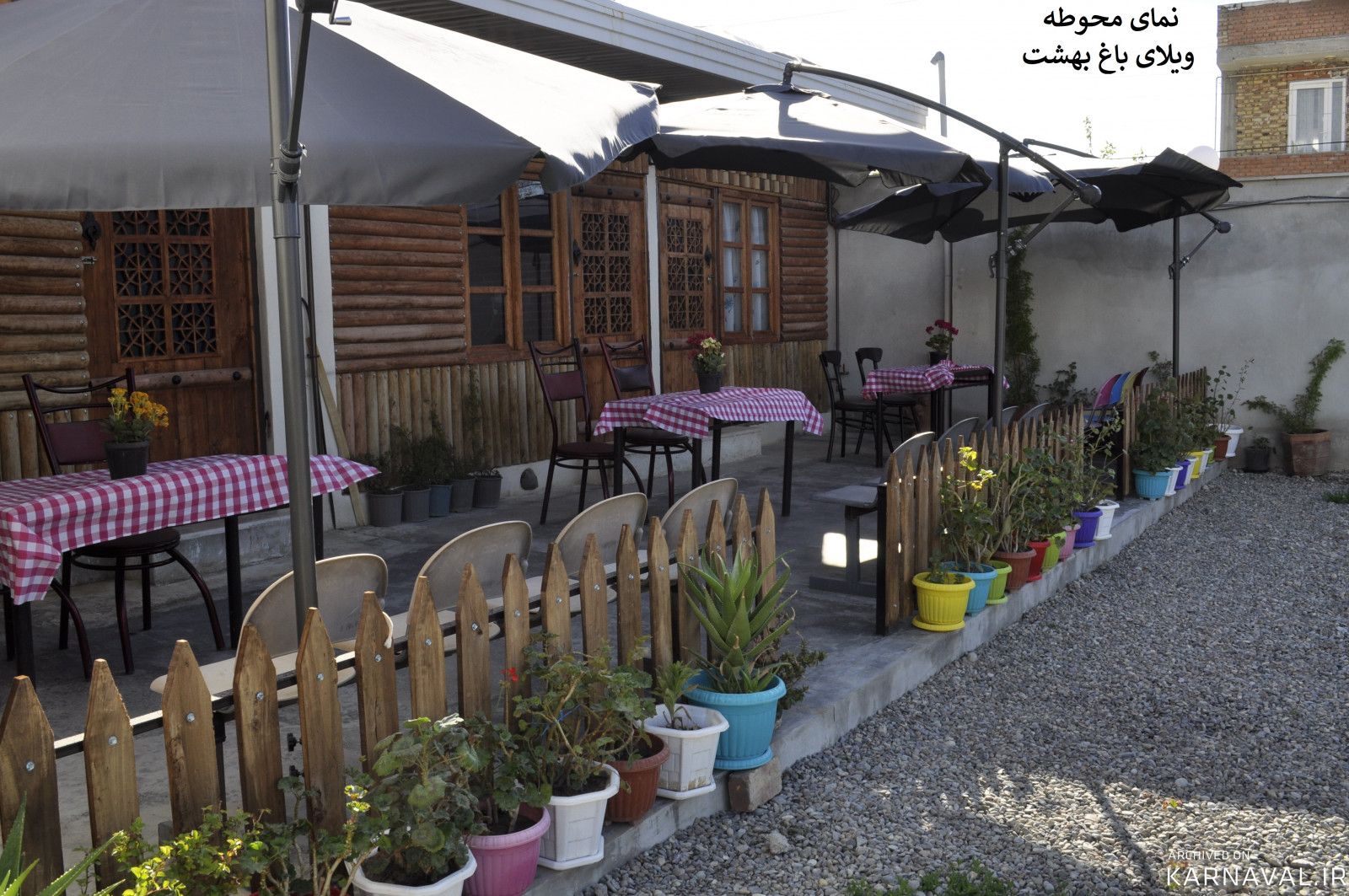 آلاچیق باغ بهشت