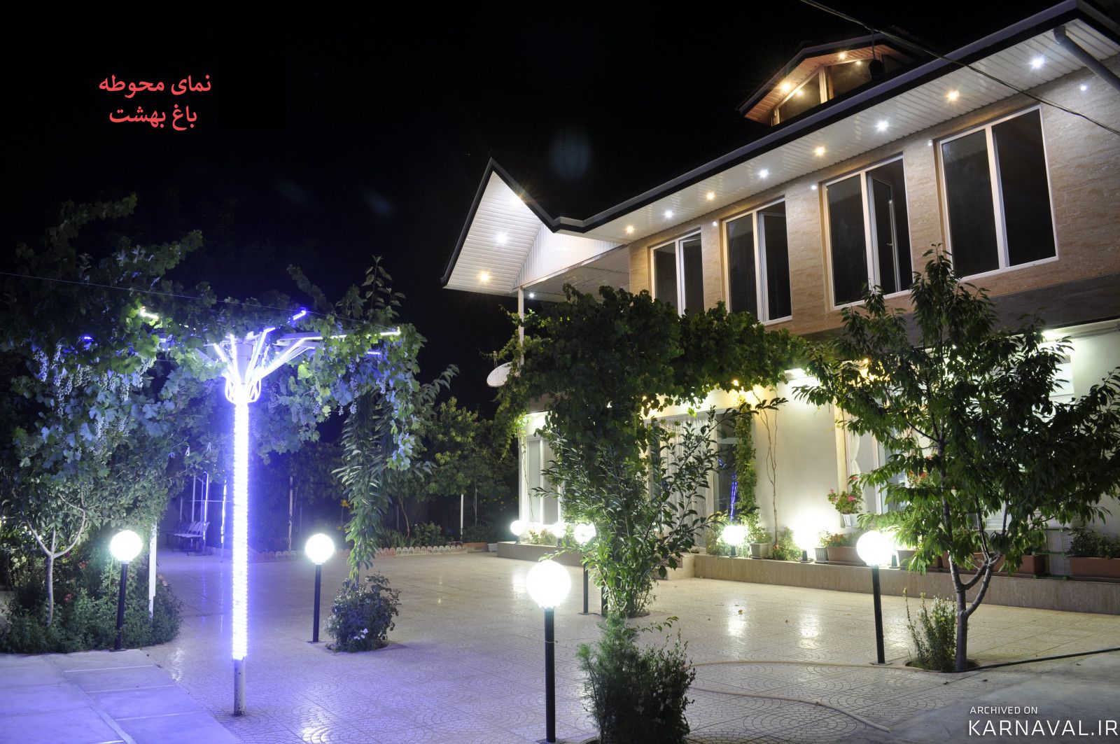 آلاچیق باغ بهشت