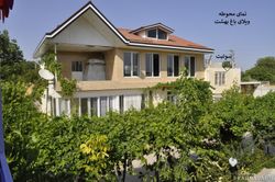 آلاچیق باغ بهشت آلاچیق باغ بهشت