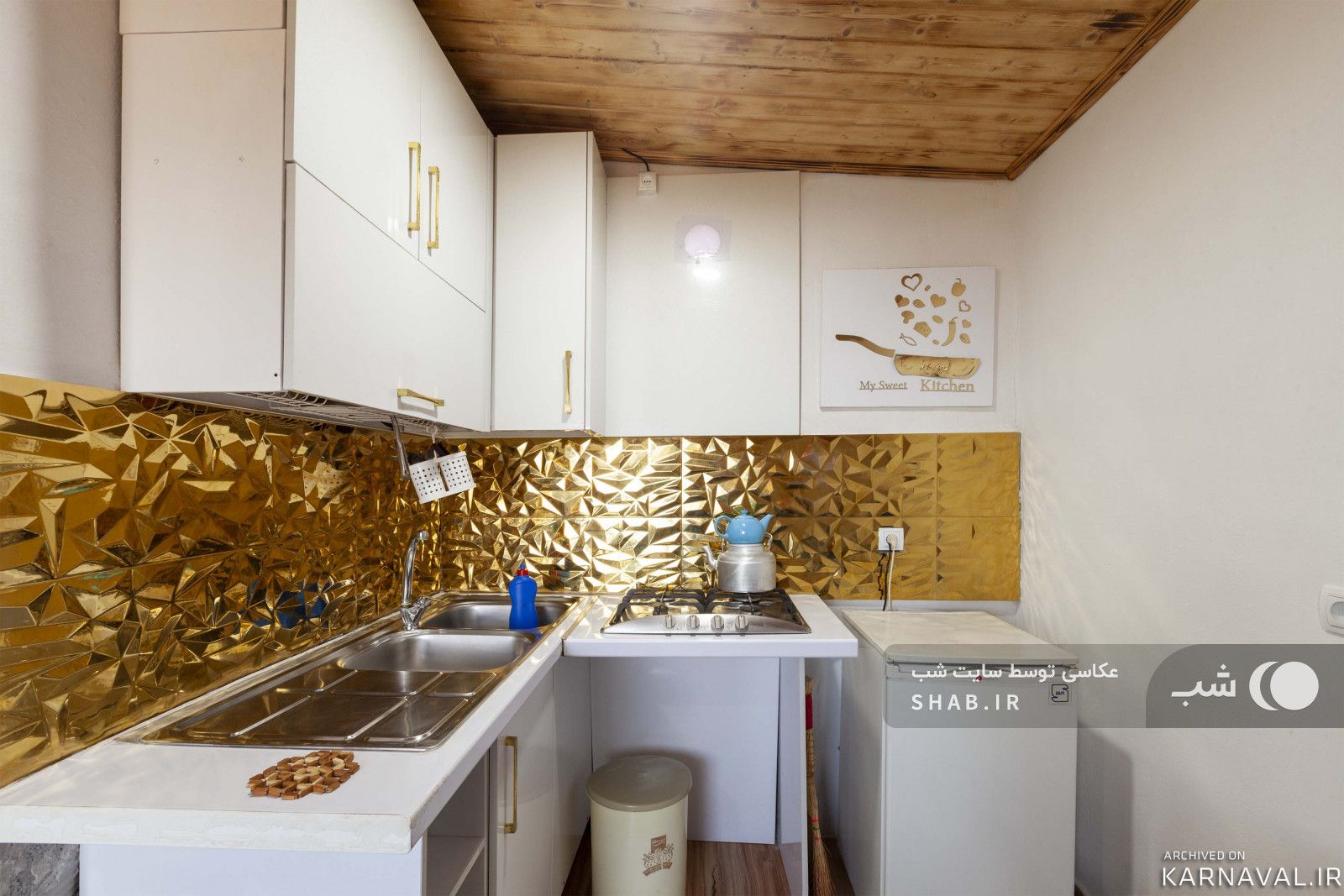 سوییت مرتب ساحلی