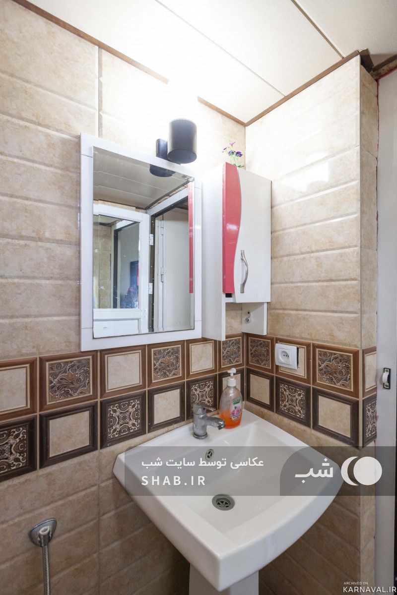 سوییت مرتب ساحلی