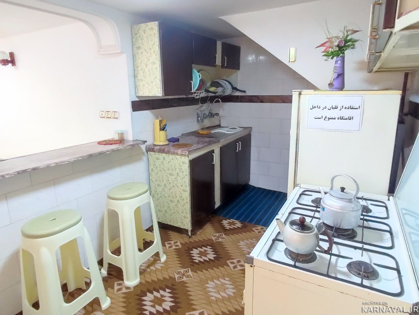 سوئیت مبله اقتصادی تک خواب سوئیت مبله اقتصادی تک خواب