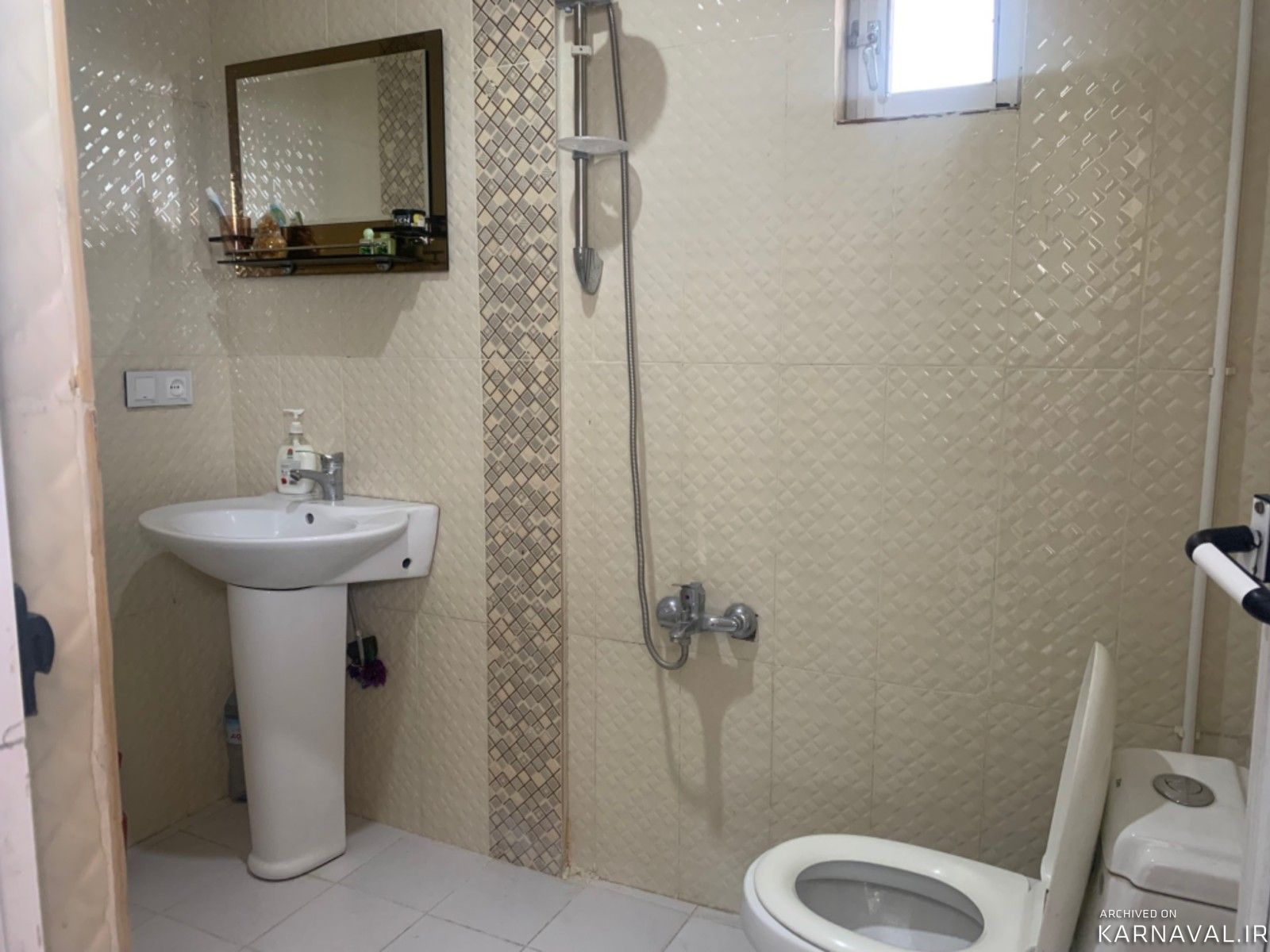 سوییت دربست کوهستانی