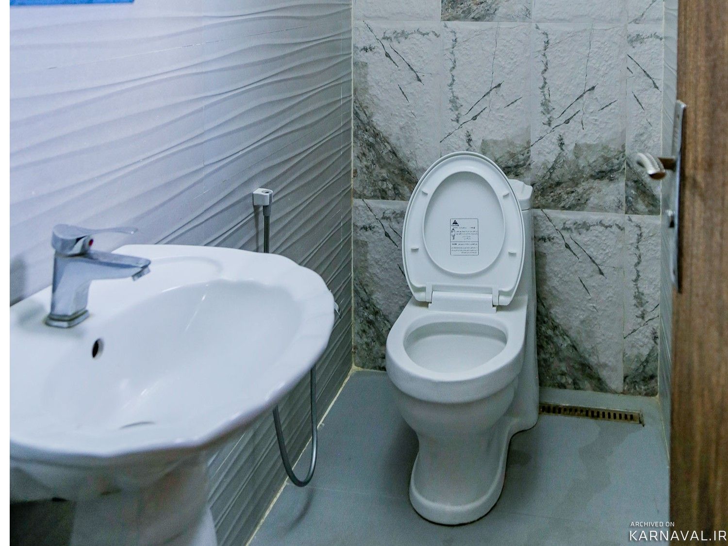 ویلا با استخر آبگرم کودکان و بزرگسالان کردان