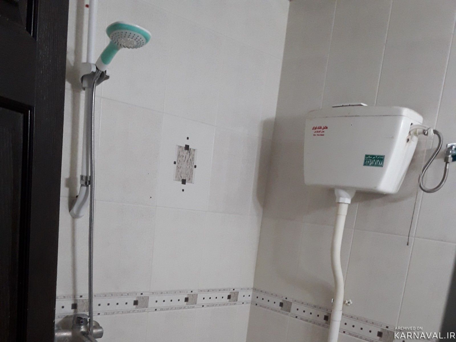 هتل آپارتمان آتا چهارخوابه ۳ شمال