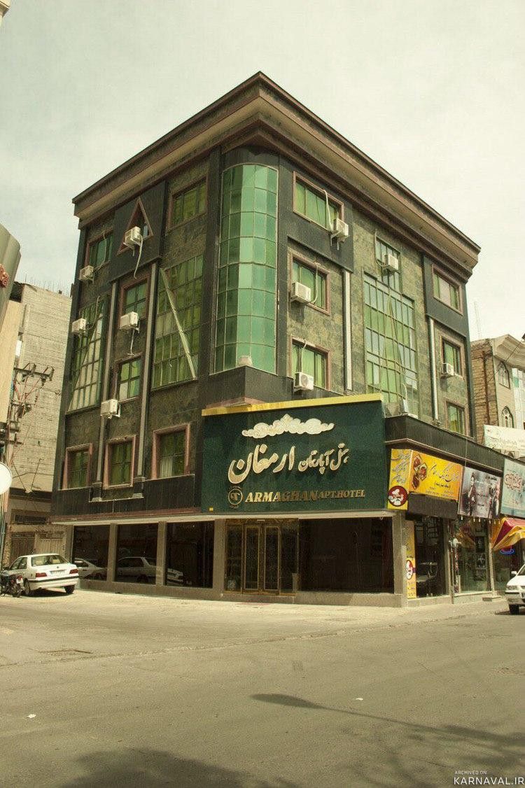 مجموعه اقامتی راحت ارمغان (5تخته)