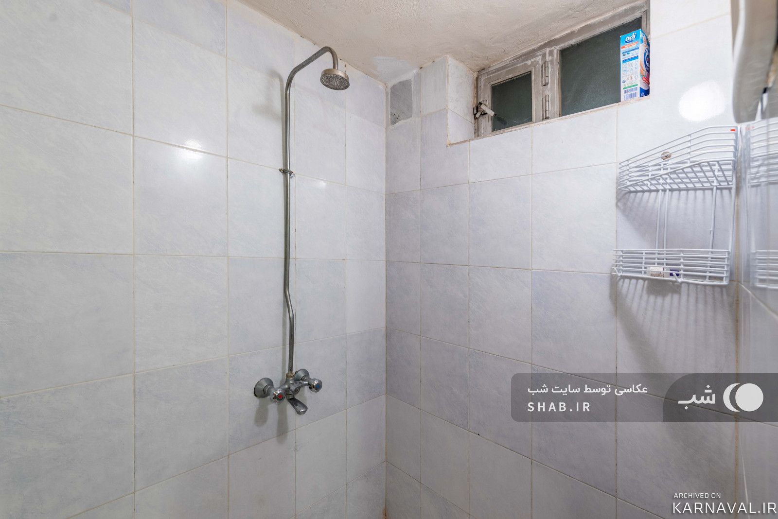 سوییت تمیز و دنج در خانه اصفهان