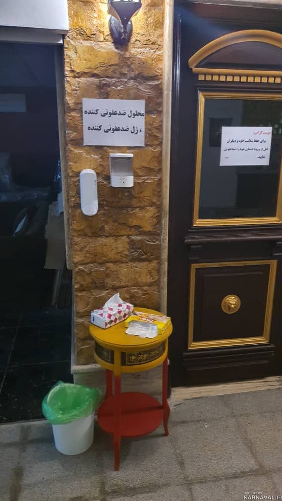 واحد 100 متری در شهرک صدف واحد 100 متری در شهرک صدف