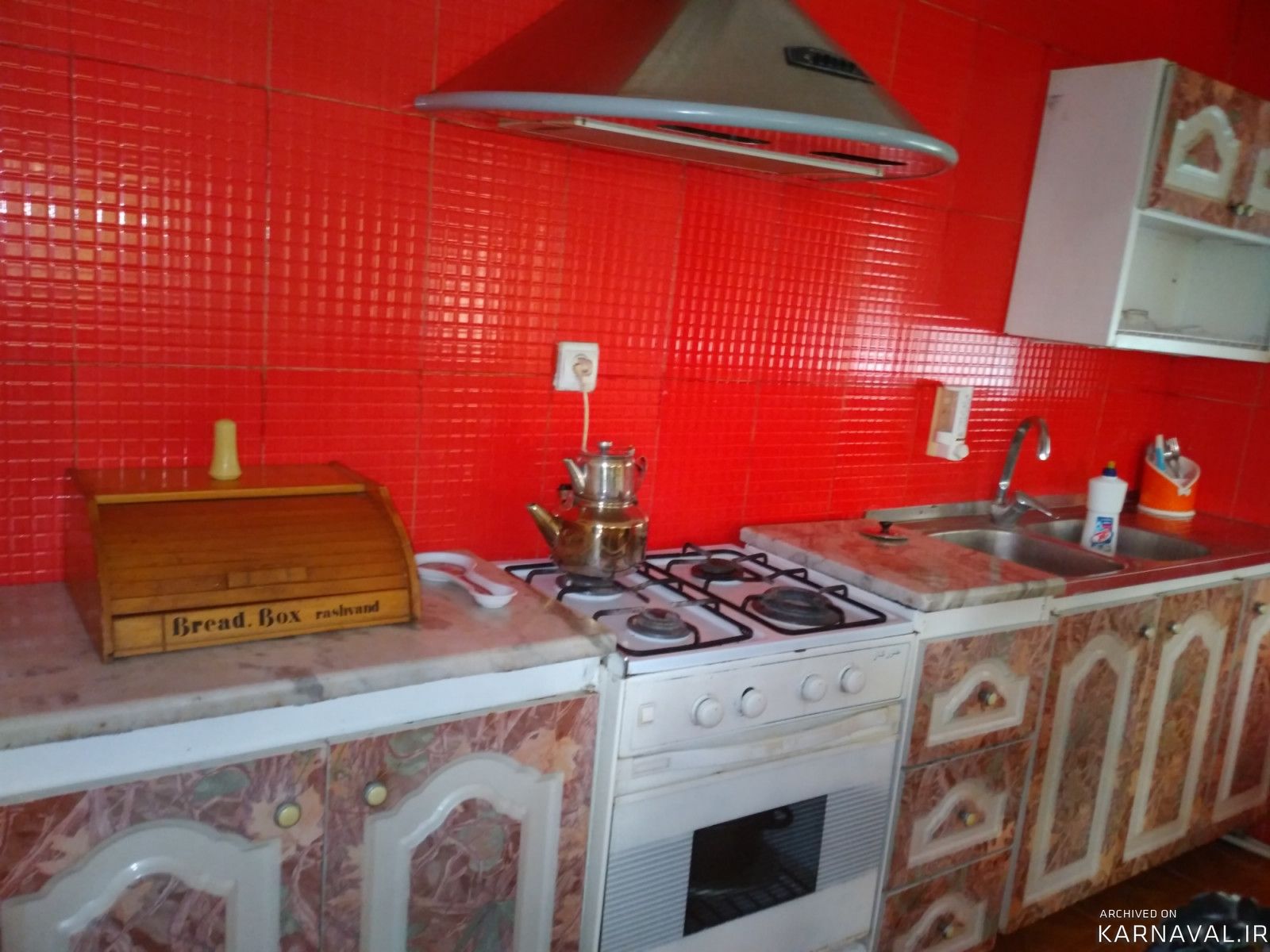 واحد مبله و تمیز، تراس دار، امام رود