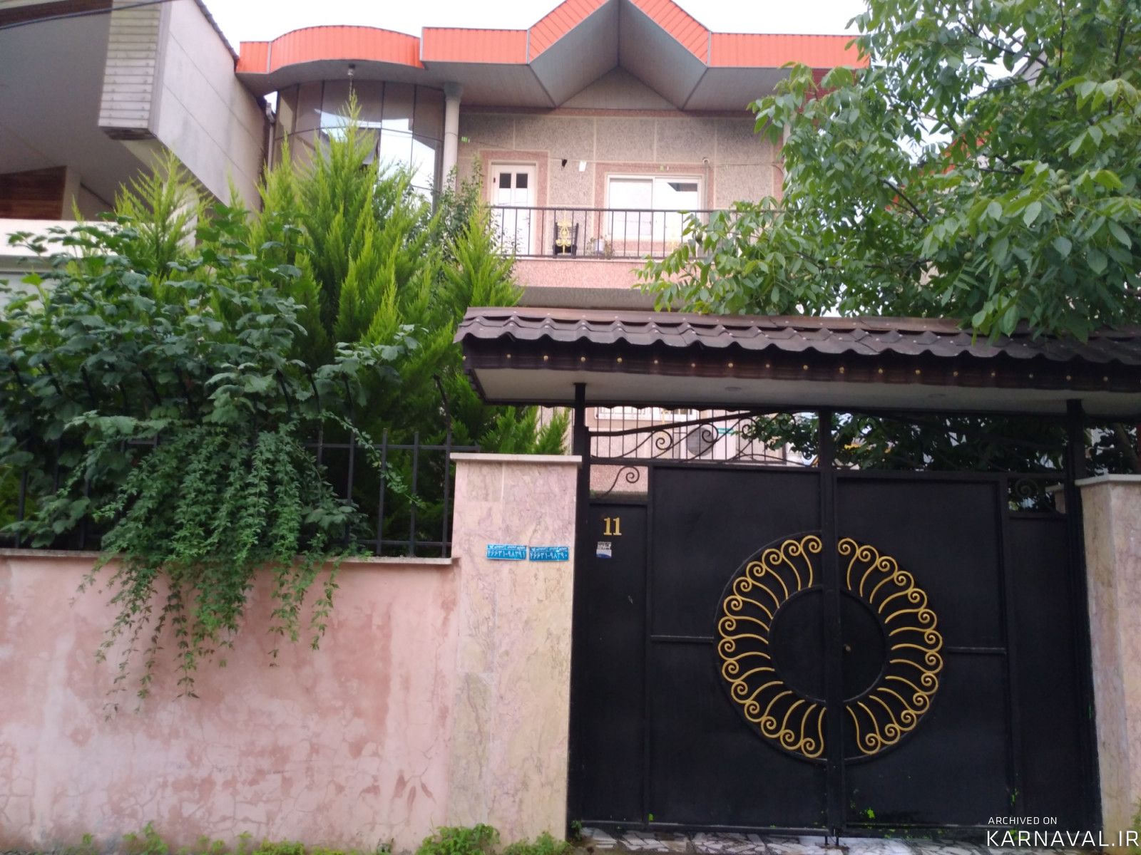 واحد مبله و تمیز، تراس دار، امام رود