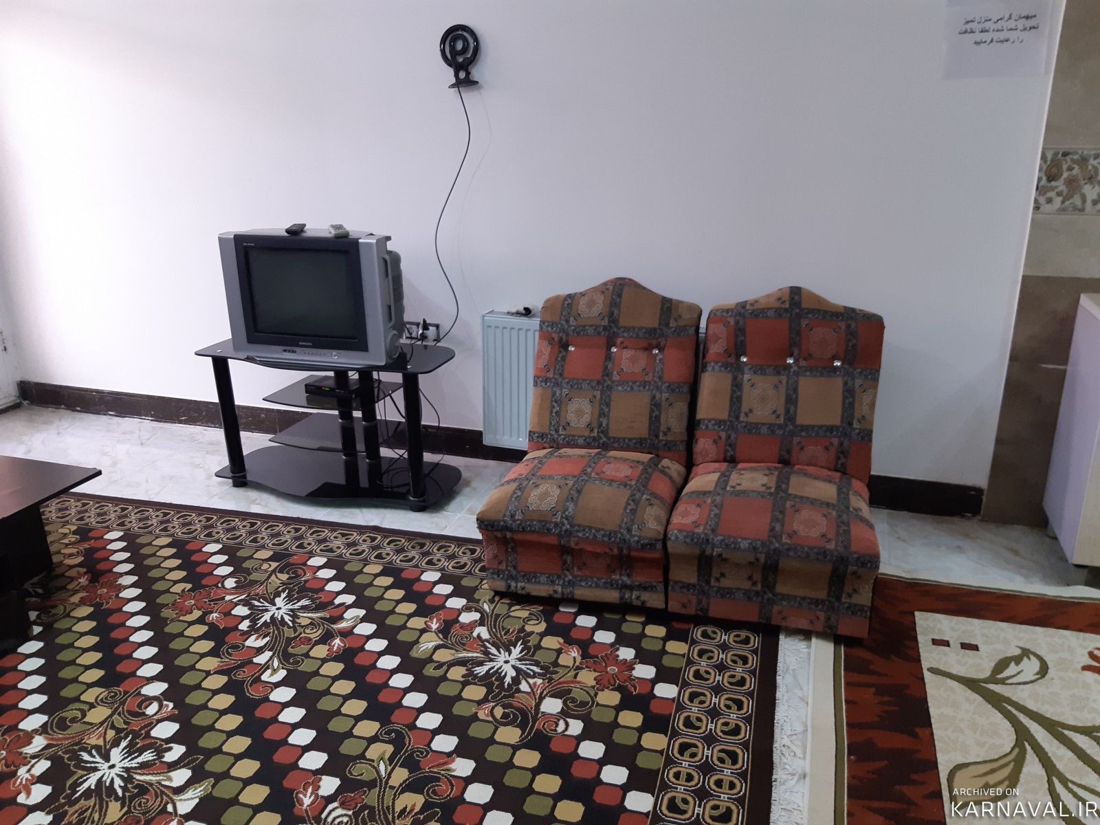 واحد تک خواب فراز دوم واحد تک خواب فراز دوم