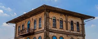 اگهی علی علی علی اگهی علی علی علی