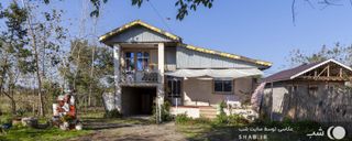 اقامتگاه روستایی دو خوابه در ماسال اقامتگاه روستایی دو خوابه در ماسال