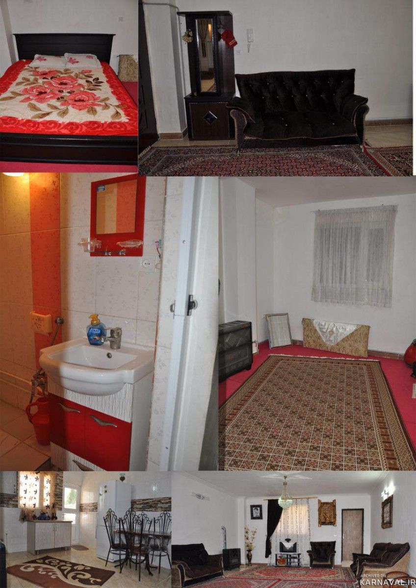 اقامت در شهر ييلاقي ارجمند