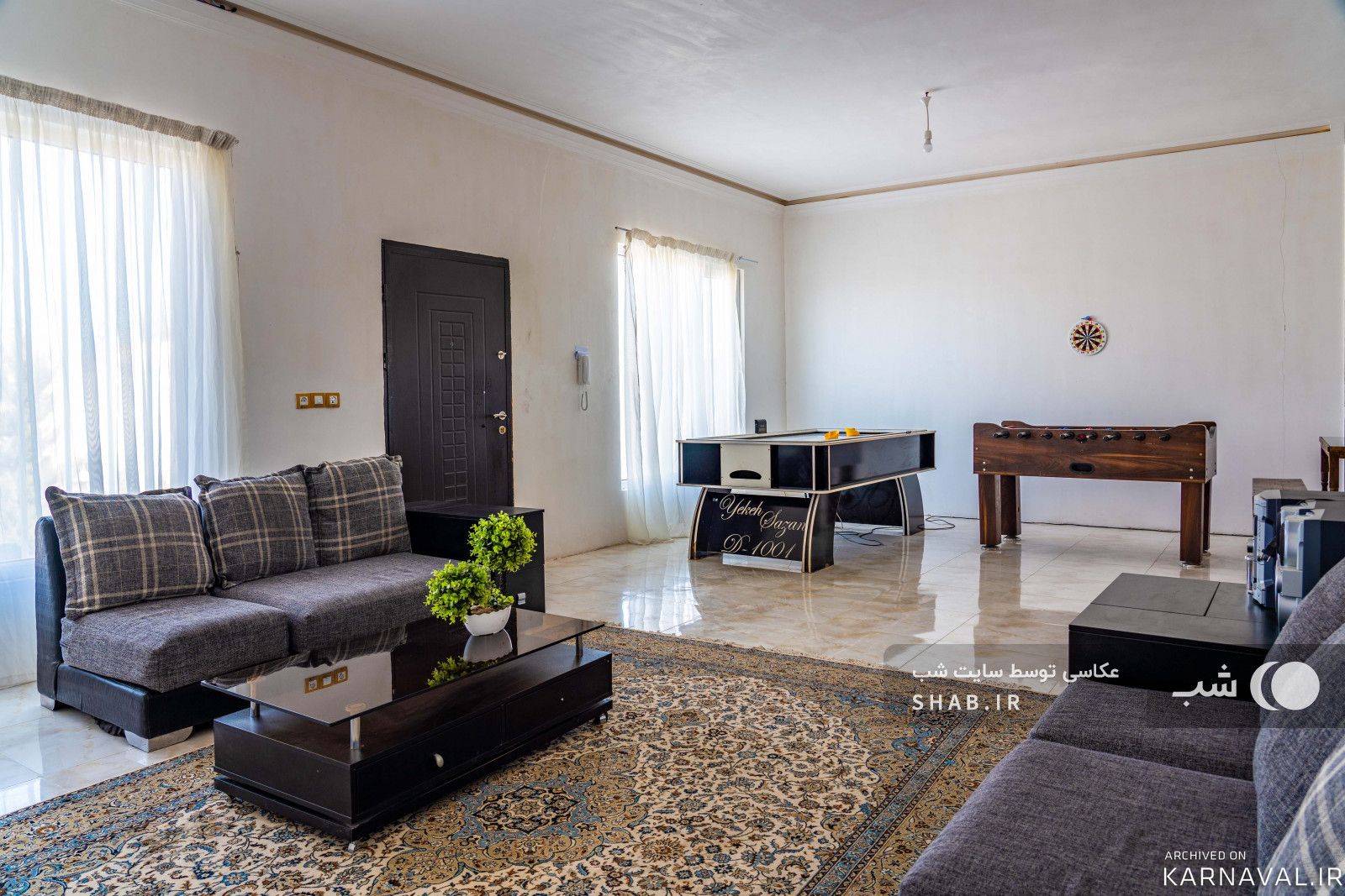 دربست و حیاط دار، ایر هاکی و فوتبال دستی، سهیلیه