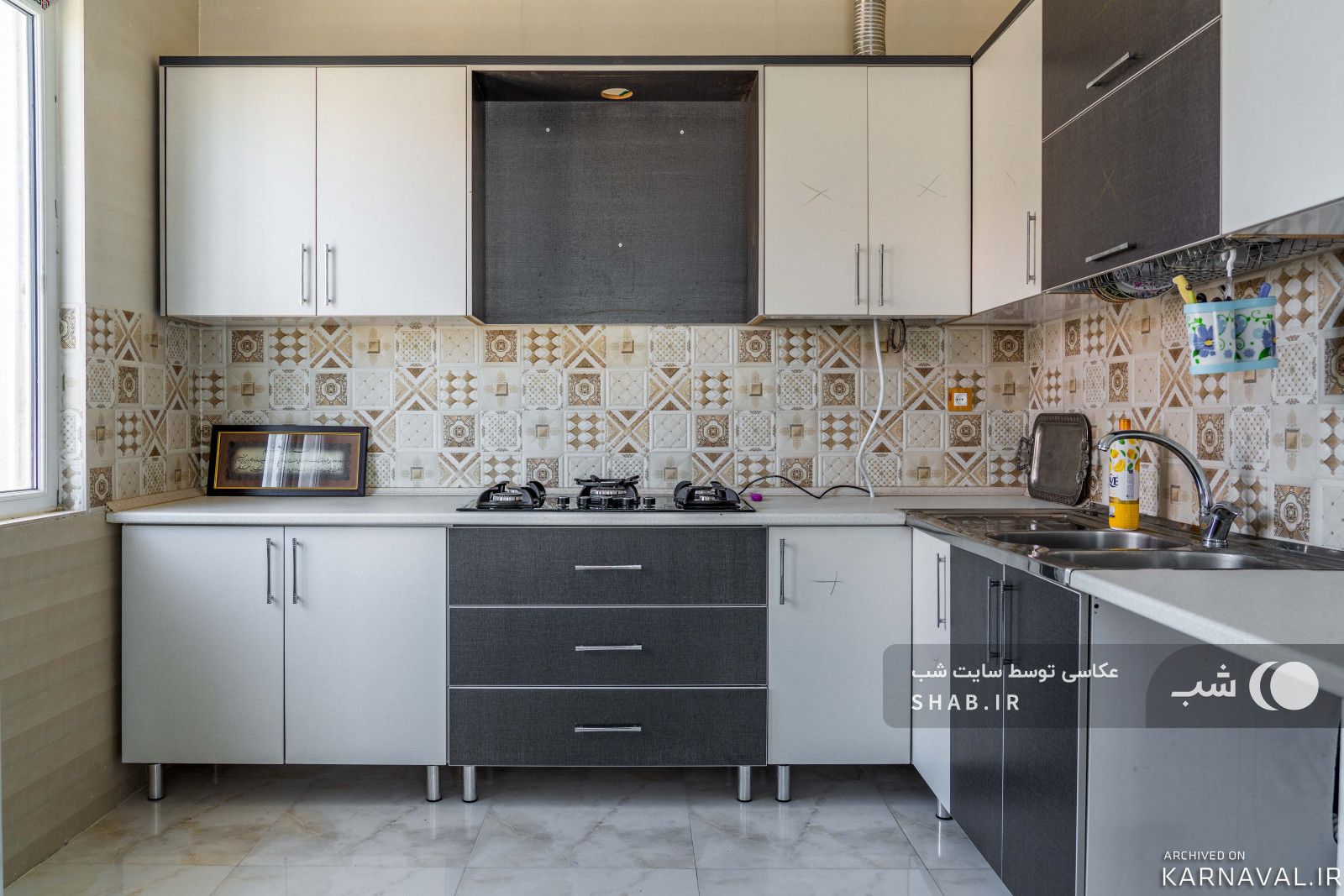 دربست و حیاط دار، ایر هاکی و فوتبال دستی، سهیلیه