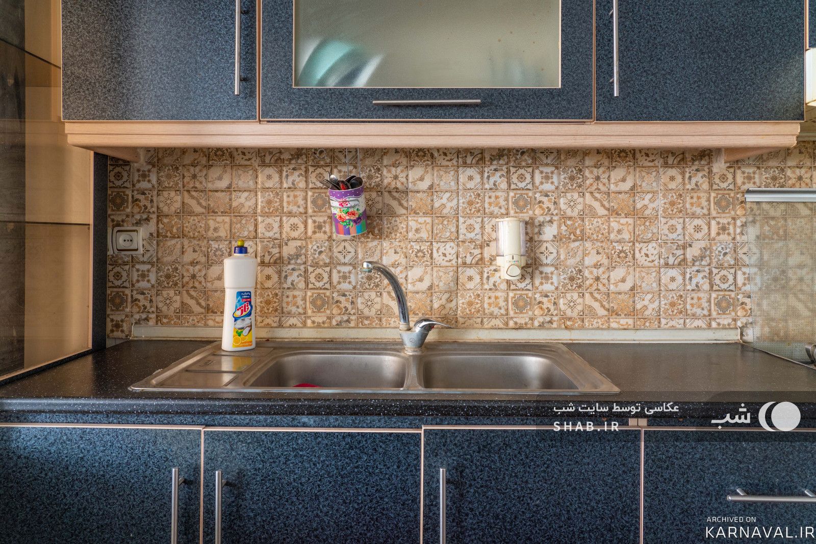 واحد مبله و تمیز (1)، 130 متری، حصار