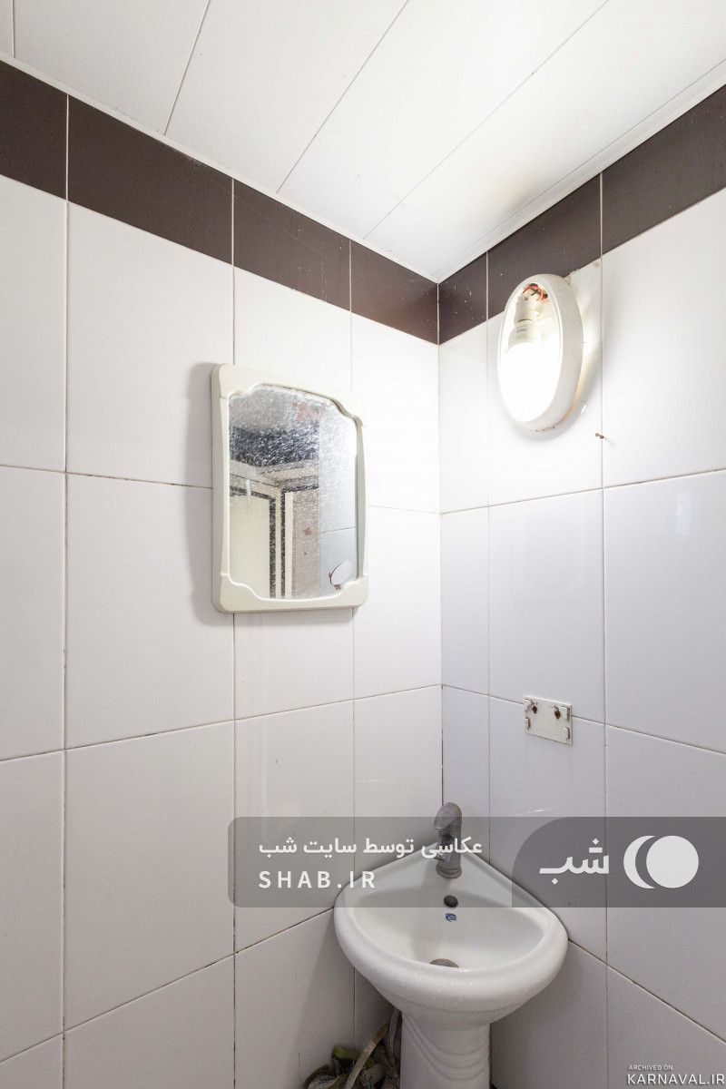 واحد مبله، طبقه همکف با محیطی آرام و جنگلی