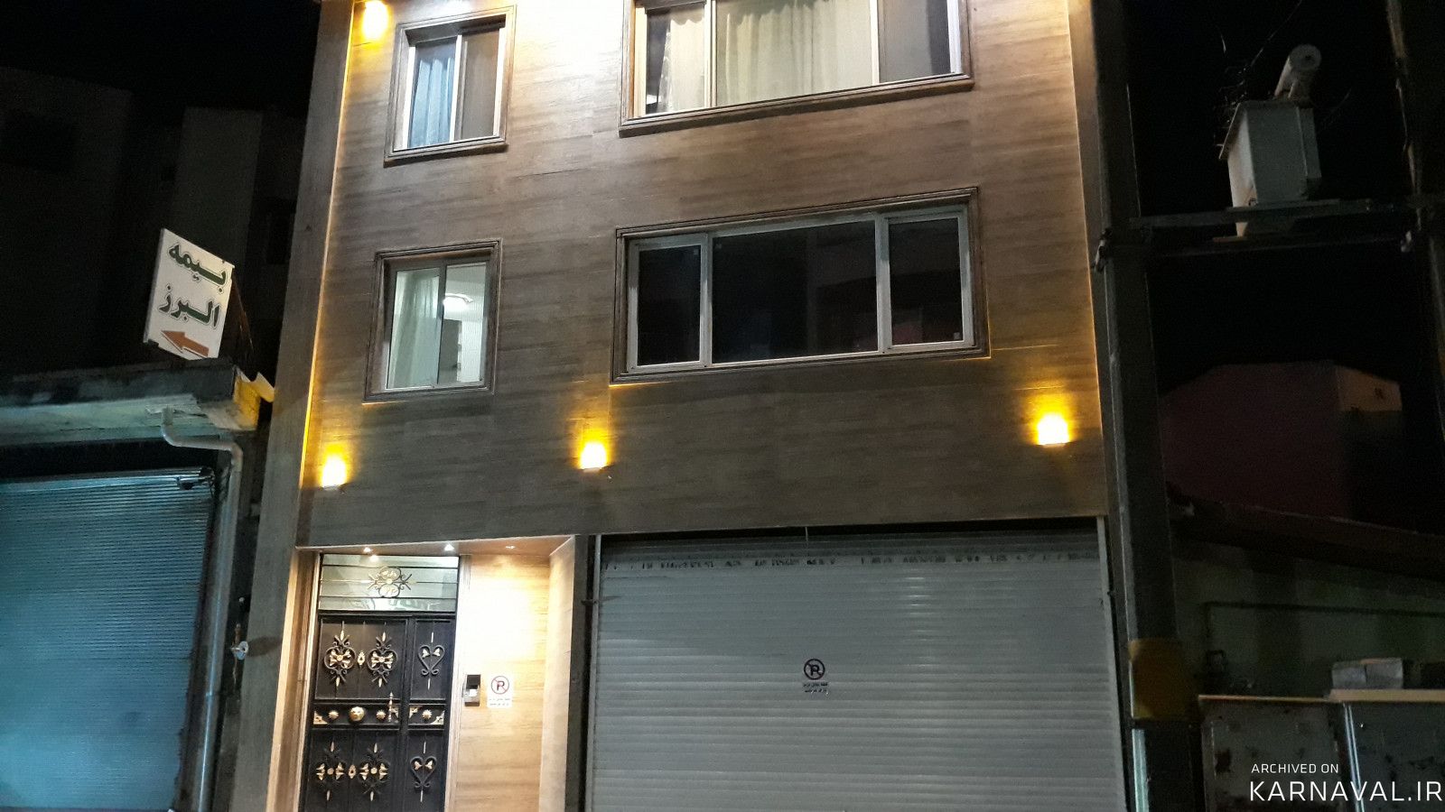 واحد مبله با حیاط خلوت آلاچیق‌دار و باربیکیو