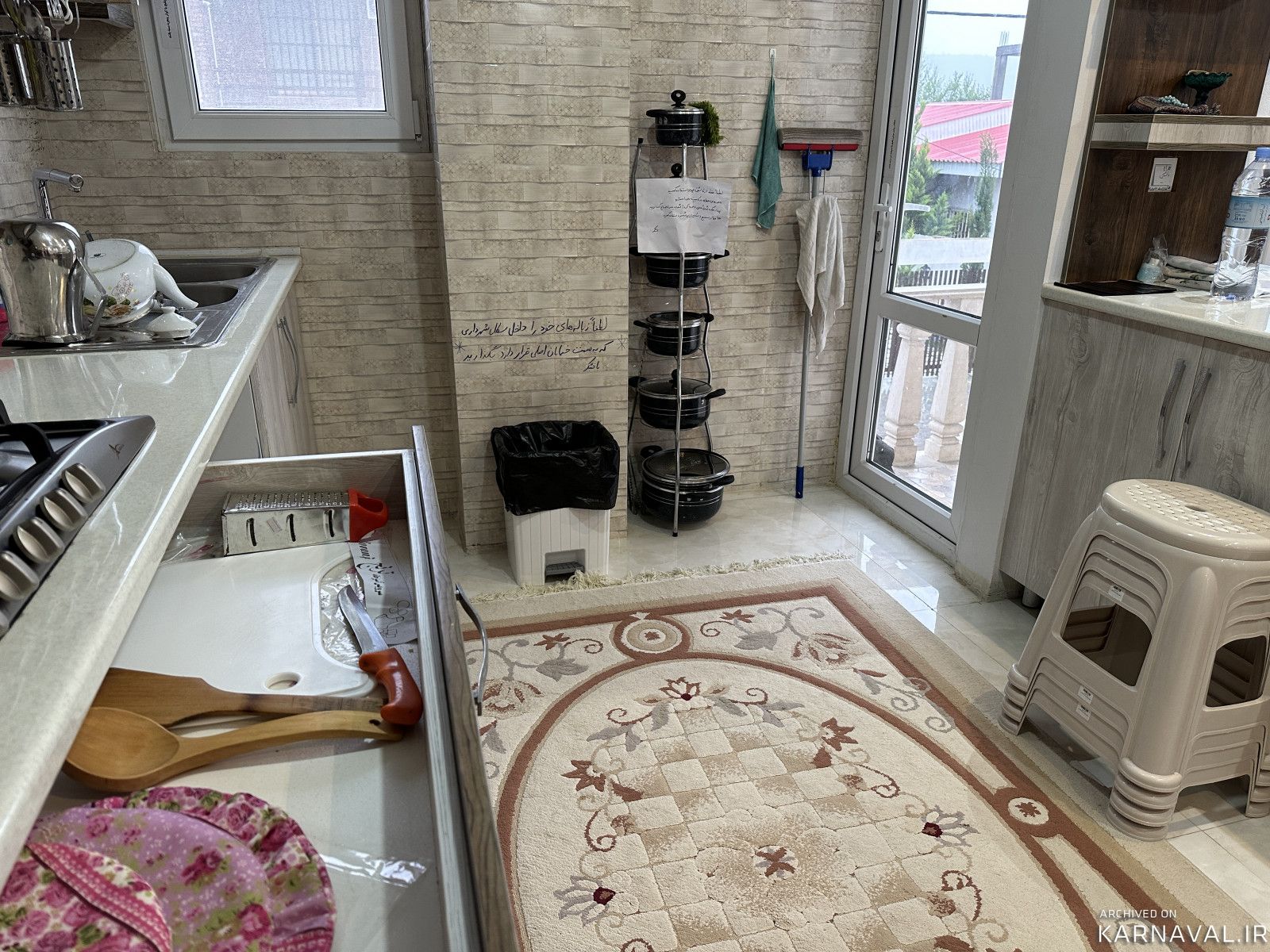 واحد نوساز لوکس دوخوابه ارغوان با فوتبال‌دستی