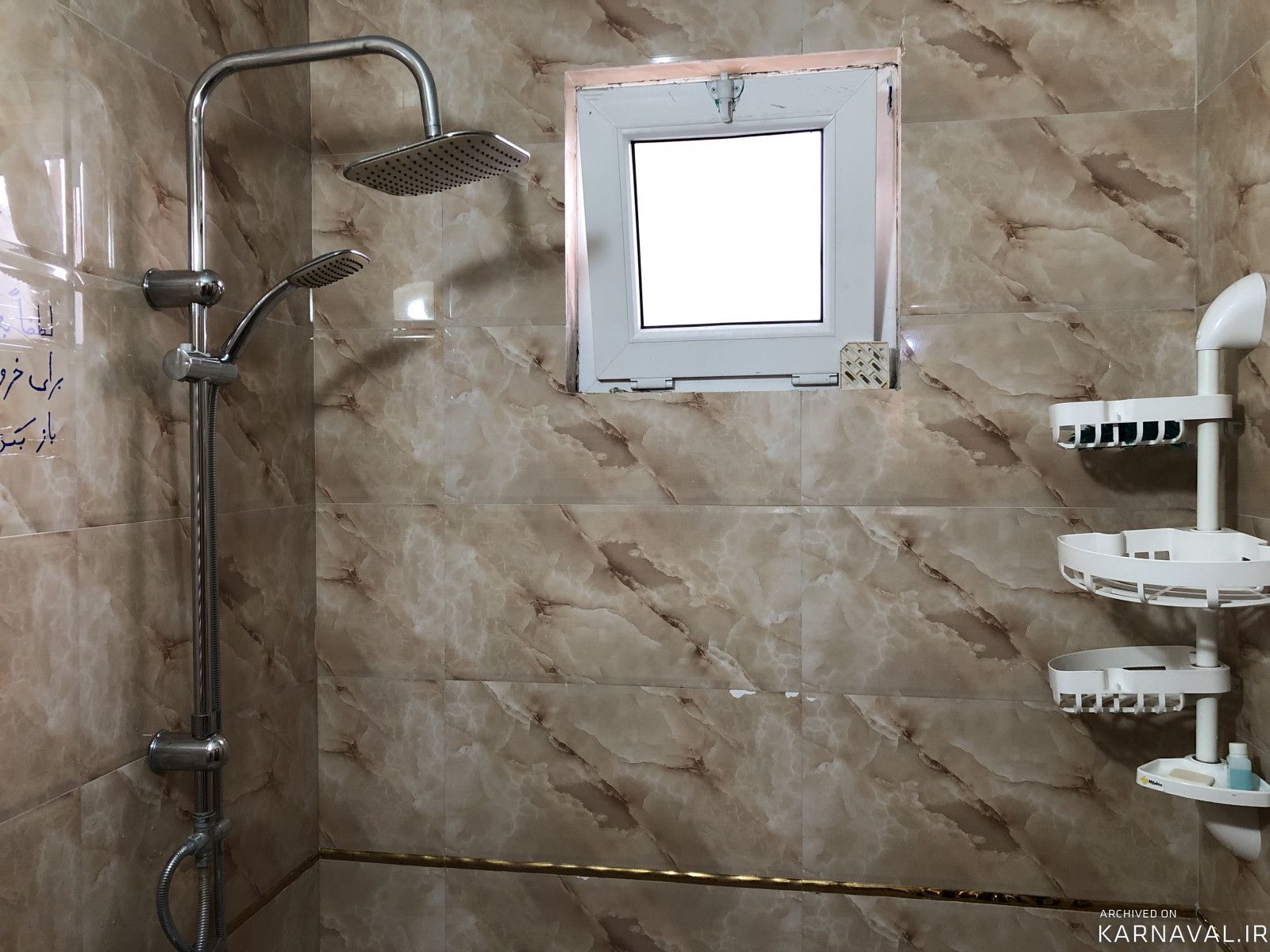 ویلا نوساز دوخوابه دربست با فوتبال دستی