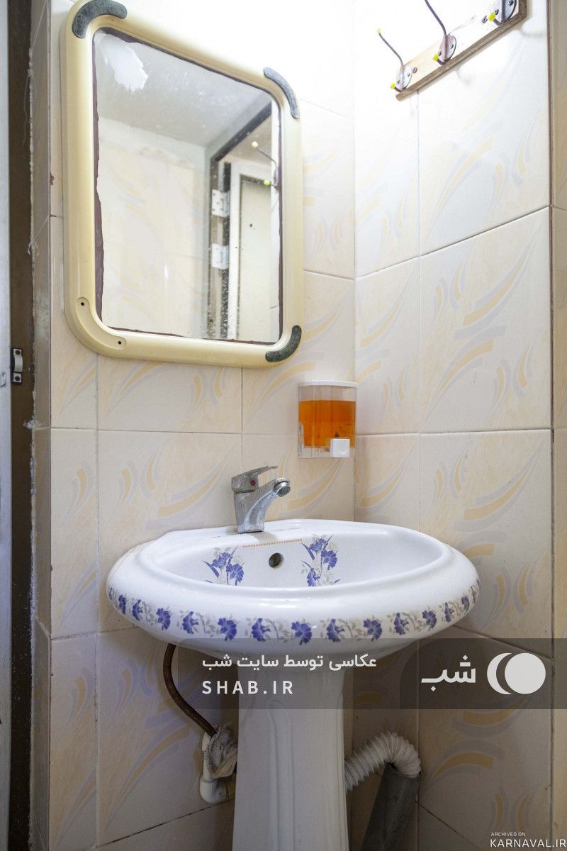 منزل مبزله و تمیز در گیسوم