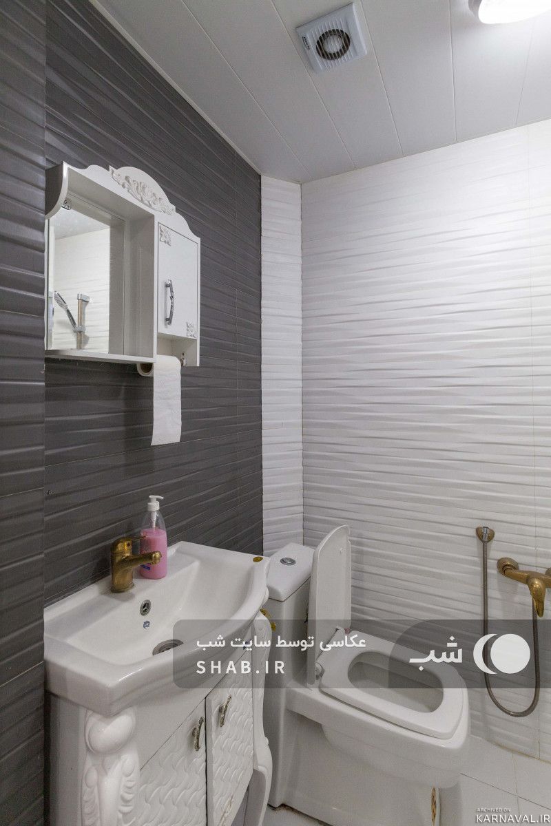 ویلا سه خواب با استخر سرپوشیده وجکوزی اندیشه 8