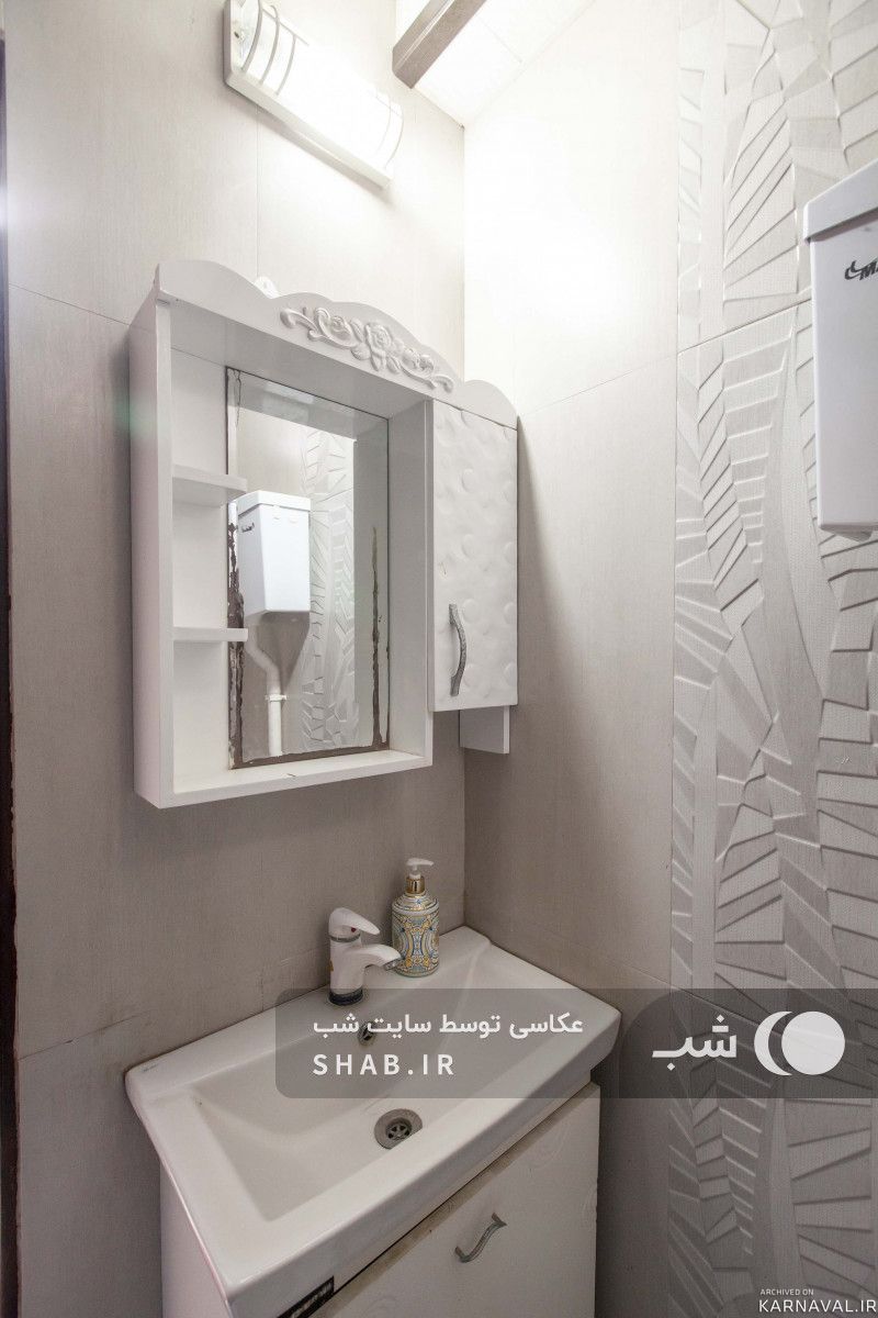 ویلا لوکس ساحلی (استخر دار) ماوان۲