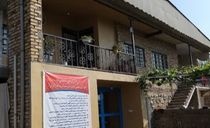 اقامتگاه بومگردی "قودنه" اتاق بالا غربی اقامتگاه بومگردی "قودنه" اتاق بالا غربی