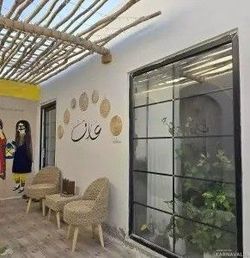 هوم اِستی عارف (اتاق سنتی) هوم اِستی عارف (اتاق سنتی)