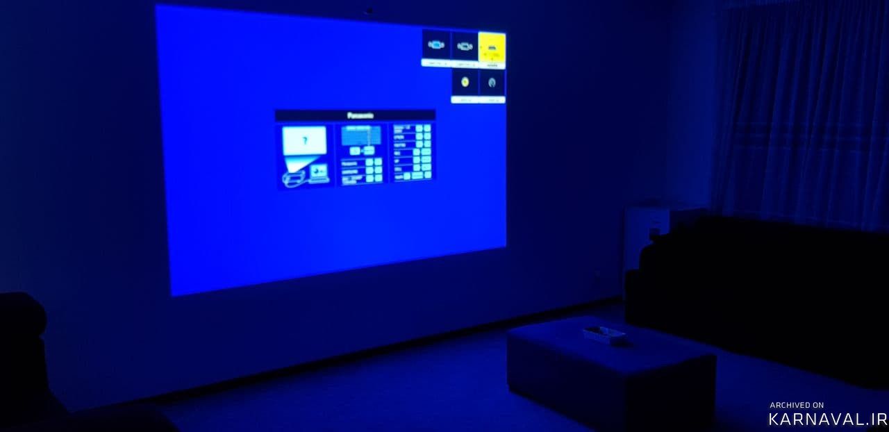 عمارت لوکس و لاکچری زیما